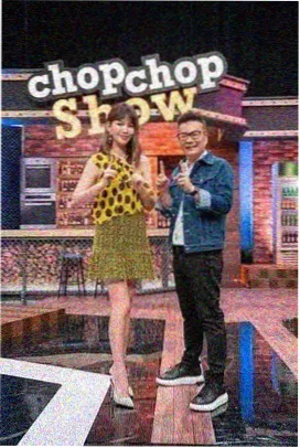 片场急救箱 综艺海报