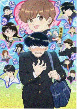 投影机少年 动漫海报